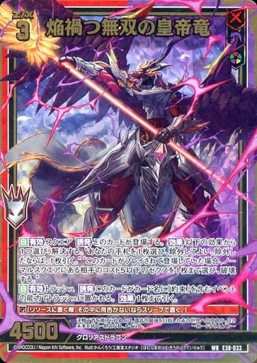 双竜 71829_Prod_en-gb_300x.png?v=