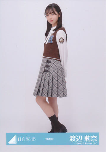 駿河屋 -<中古>渡辺莉奈/全身/日向坂46ランダム生写真【8th制服
