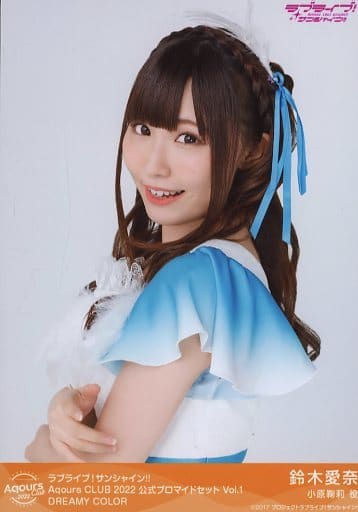 く*ー様 Aqours 鈴木愛奈直筆サイン入り大判グラビア 生写真(女性)/声優/Aqours Aqours/鈴木愛奈/印刷サイン・メッセージ