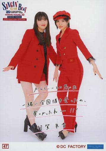 モーニング娘。 - モーニング娘。　加賀楓　コレクション生写真　まとめ売り モーニング娘。 - モーニング娘。 加賀楓 コレクション生写真