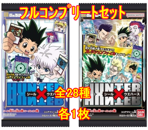 Collection Seal   Foreign Storage Hunter×hunter Seal X Wafers Vol. 3 