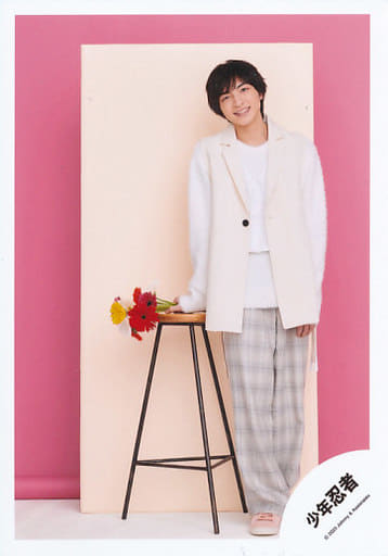 駿河屋 -<中古>少年忍者/川﨑皇輝/全身/SpeciaL Greeting Photo