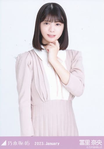 大量！　貴重　！お得！　乃木坂46生写真引退品まとめ売りファイル付き 駿河屋 -<中古>賀喜遥香/顔アップ/「2023.Valentine」WebShop
