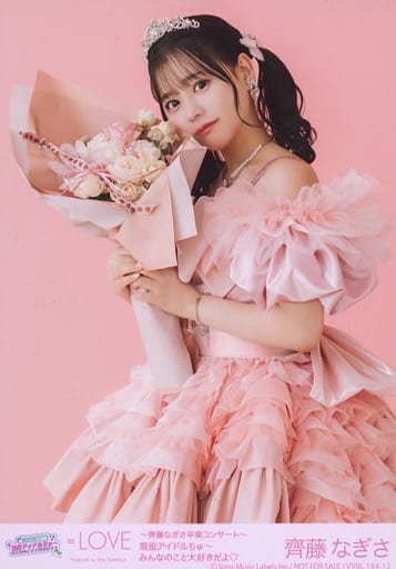 駿河屋 -<中古>12：イコールラブ(=LOVE)/齊藤なぎさ/DVD「=LOVE ～齊藤