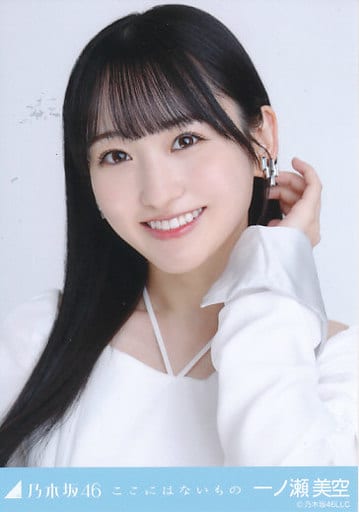 一ノ瀬美空生写真　バスラ Amazon.co.jp: 乃木坂46 バスラ 会場限定 モバイル カード