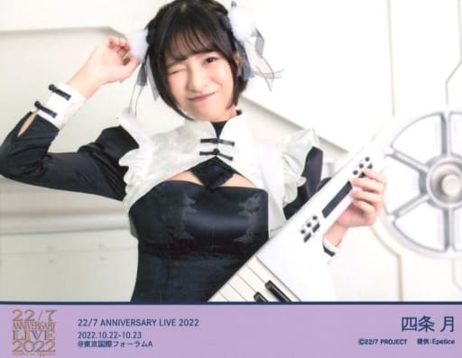 ナナニジ　anniversary live 2022 　ハロウィンブロマイド NEWS | 22/7(ナナブンノニジュウニ)