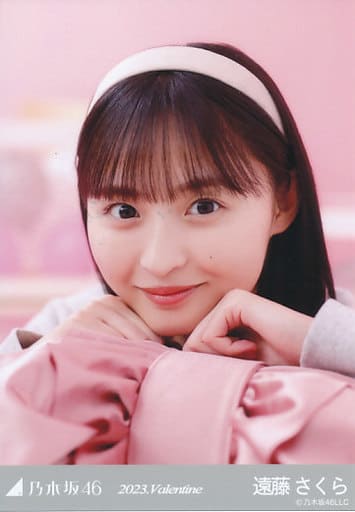 駿河屋 -<中古>遠藤さくら/顔アップ/「2023.Valentine」WebShop 限定