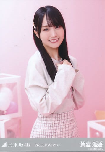 賀喜遥香　生写真 2023 直筆 Yahoo!オークション - 賀喜遥香 乃木坂46 2023.Halloween 直筆