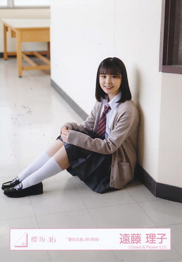 駿河屋 -<中古>遠藤理子/座り/櫻坂46ランダム生写真【「夏の近道