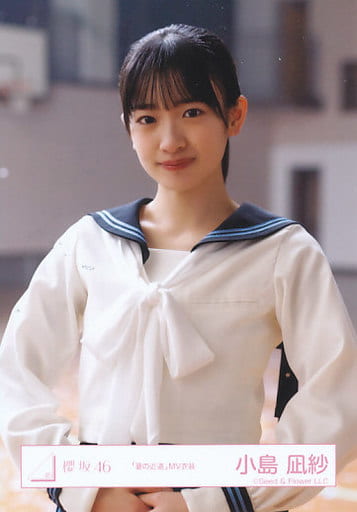 駿河屋 -<中古>小島凪紗/上半身/櫻坂46ランダム生写真【「夏の近道」MV
