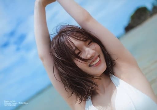 駿河屋 -<中古>内田真礼/横型・バストアップ/内田真礼1stフォトブック