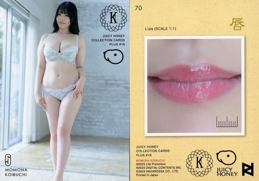 Amazon.co.jp: ジューシーハニー PLUS #18 レギュラーカード 恋