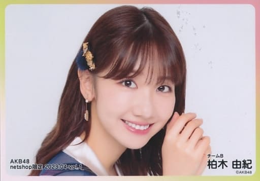 駿河屋 -<中古>柏木由紀/横型/AKB48 2023年4月度 net shop限定