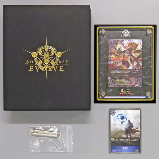 シャドウバース　エボルヴ/PR/フォロワー・エボルヴ/『シリアルナンバー入り「十禍絶傑」カード』当選キャンペーン　SNC01-08[PR]：簒奪の絶傑・オクトリス(/10) 駿河屋 -<中古>SNC01-08[PR]：簒奪の絶傑・オクトリス(/10
