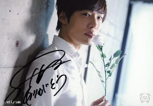 Ittetsu Suzuki / with handwritten signature / Official Official photo Goods / Accessories