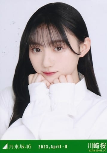 素敵な 乃木坂46 Amazon.co.jp: 川崎桜 おもちゃ : 乃木コレ 生