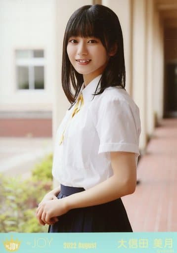 駿河屋 -<中古>ニアリーイコールジョイ(≒JOY)/大信田美月/上半身