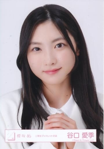 駿河屋 -<中古>谷口愛季/バストアップ/櫻坂46ランダム生写真【三