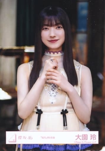 駿河屋 -<中古>大園玲/上半身/櫻坂46ランダム生写真【桜月」MV