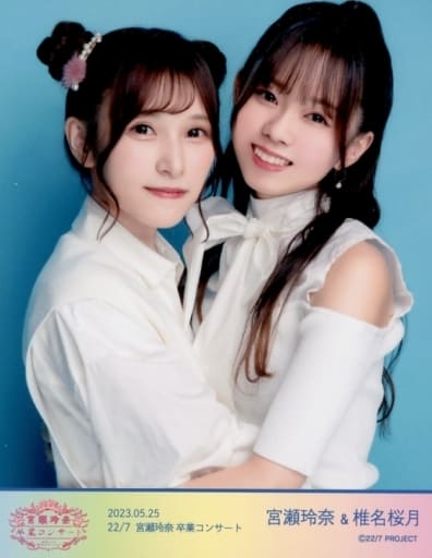 22/7 ナナブンノニジュウニ ブロマイド 宮瀬玲奈 卒業コンサート
