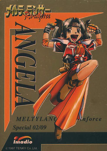 メルティランサー             販促非売品ポスター メルティランサー 銀河少女警察2086 - メルカリ