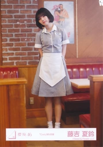 駿河屋 -<中古>藤吉夏鈴/全身/櫻坂46ランダム生写真【「Cool」MV衣装