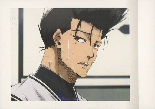 駿河屋 -<中古>20：馬狼照英（アニメ・ゲーム）