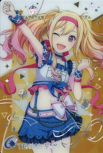 駿河屋 -<中古>No.22[レア]：天馬咲希（アニメ・ゲーム）
