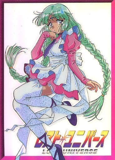 ロスト・ユニバース キャナル・ヴォルフィード 同人ポスター　A4高品質　美少女　アニメ　s302 2025年最新Yahoo!オークション -ロスト ユニバース ポスターの中古品