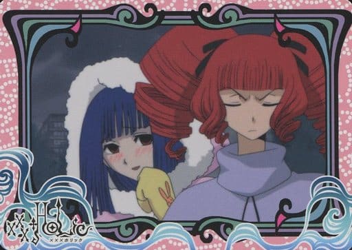 駿河屋 -<中古>46[レギュラーカード]：座敷童/雨童女（アニメ