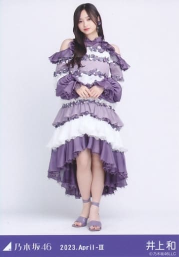 乃木坂46 生写真 乃木コレ 井上和 2022衣装 ノーマル R SRフルコンプ 乃木坂46 乃木坂46生写真 生写真 井上和 2022 紅白衣装 乃木コレ