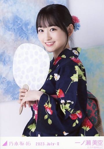 駿河屋 -<中古>一ノ瀬美空/上半身・浴衣/「乃木坂46 2023.July-II