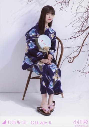 【最終値下げ】乃木坂46 小川彩 浴衣 2025年 レアポ 座りヨリ 生写真 浴衣姿がめっちゃ可愛い🥰 #TRIANGLEmagazine03 #小川彩 #あーや