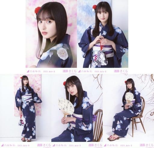 乃木坂46 遠藤さくら　生写真　Ⅱ 乃木坂46 OFFICIAL WEB SHOP | 乃木坂46 グッズ通販サイト