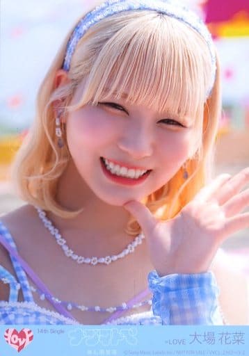 gn108211.jpg