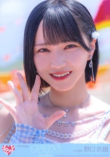 駿河屋 -<中古>8：イコールラブ(=LOVE)/野口衣織/CD「ナツマトペ」Type