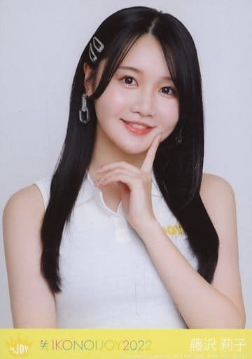 ニアジョイ ≒JOY 藤沢莉子 生写真 封入 コンプ まとめ売り ≒JOY 藤沢莉子 生写真 コンプ ブルーハワイレモン ニアジョイ - メルカリ