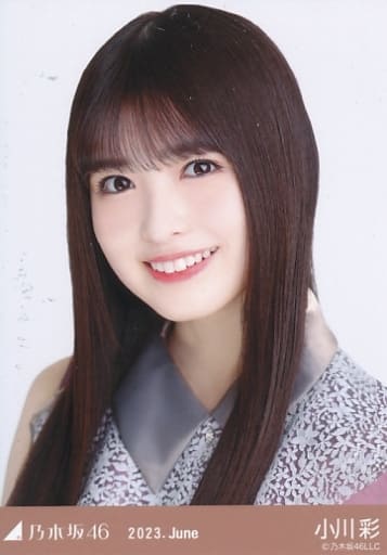 駿河屋 -<中古>小川彩/バストアップ・11thBDライブ衣装/「乃木坂