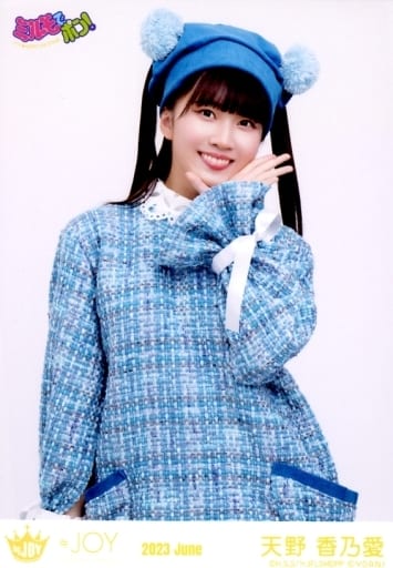 ♩ニアジョイ/天野香乃愛/生写真/まとめ売り② ニアジョイ 生写真 天野香乃愛の通販 by RINRIN の アイドルショップ