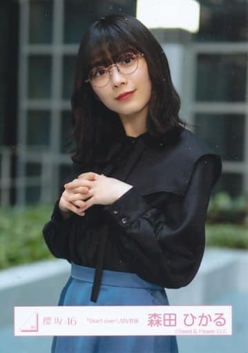 駿河屋 -<中古>森田ひかる/上半身/櫻坂46ランダム生写真【「Start over