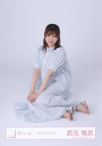 武元唯衣 生写真 武本唯衣 生写真 - メルカリ