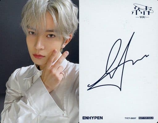 ENHYPEN ヒスン サイン 直筆サイン enhypen ヒスン 直筆サイン アルバムサイン - メルカリ