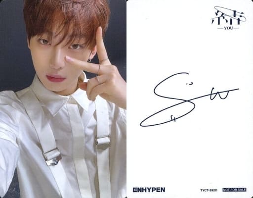 ENHYPEN ソヌ(SUNOO)の直筆サイン入りCDブックレット ENHYPEN - DICON VOLUME No. 30 SPECIAL EDITION ENHYPEN GOLDEN AGE