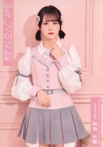 ノイミー 尾木波菜 想わせぶりっこ 想わせぶりっこ メンバーソロ動画公開！本日は #尾木波菜 #ノイミー