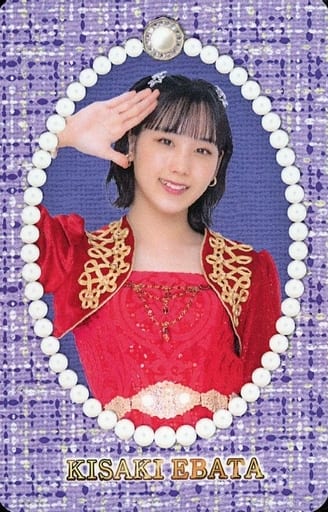 江端妃咲 モバガチャ Valentine Juice=Juice モバガチャ Valentine Juice=Juice 江端妃咲 - メルカリ