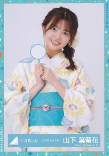 駿河屋 -<中古>山下葉留花/上半身/日向坂46ランダム生写真【2023年