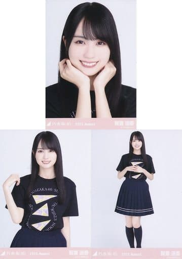 乃木坂46 賀喜遥香 アイドル写真セット 32コンプ 乃木坂46 賀喜遥香 アイドル写真セット 32コンプ - メルカリ