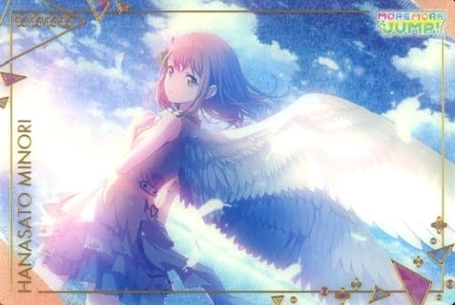 駿河屋 -<中古>No.05[ノーマル]：花里みのり（アニメ・ゲーム）