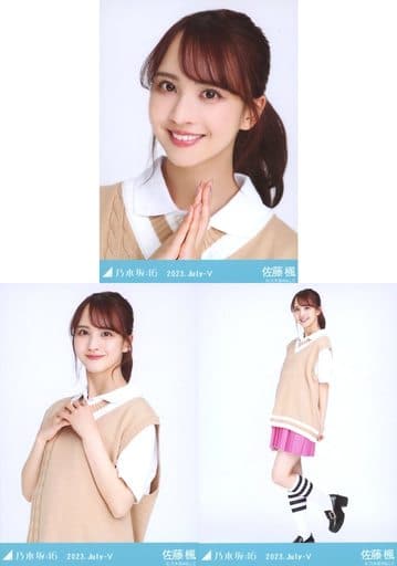 駿河屋 -<中古>◇佐藤楓/「乃木坂46 2023.July-V」会場限定ランダム生
