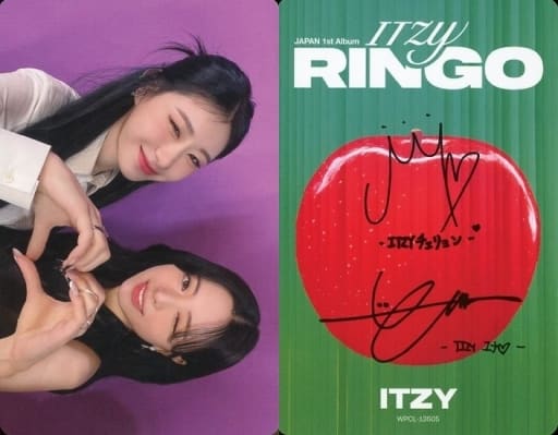 駿河屋 -<中古>ITZY/CHAERYEONG(チェリョン)・YUNA(ユナ)/CD「RINGO